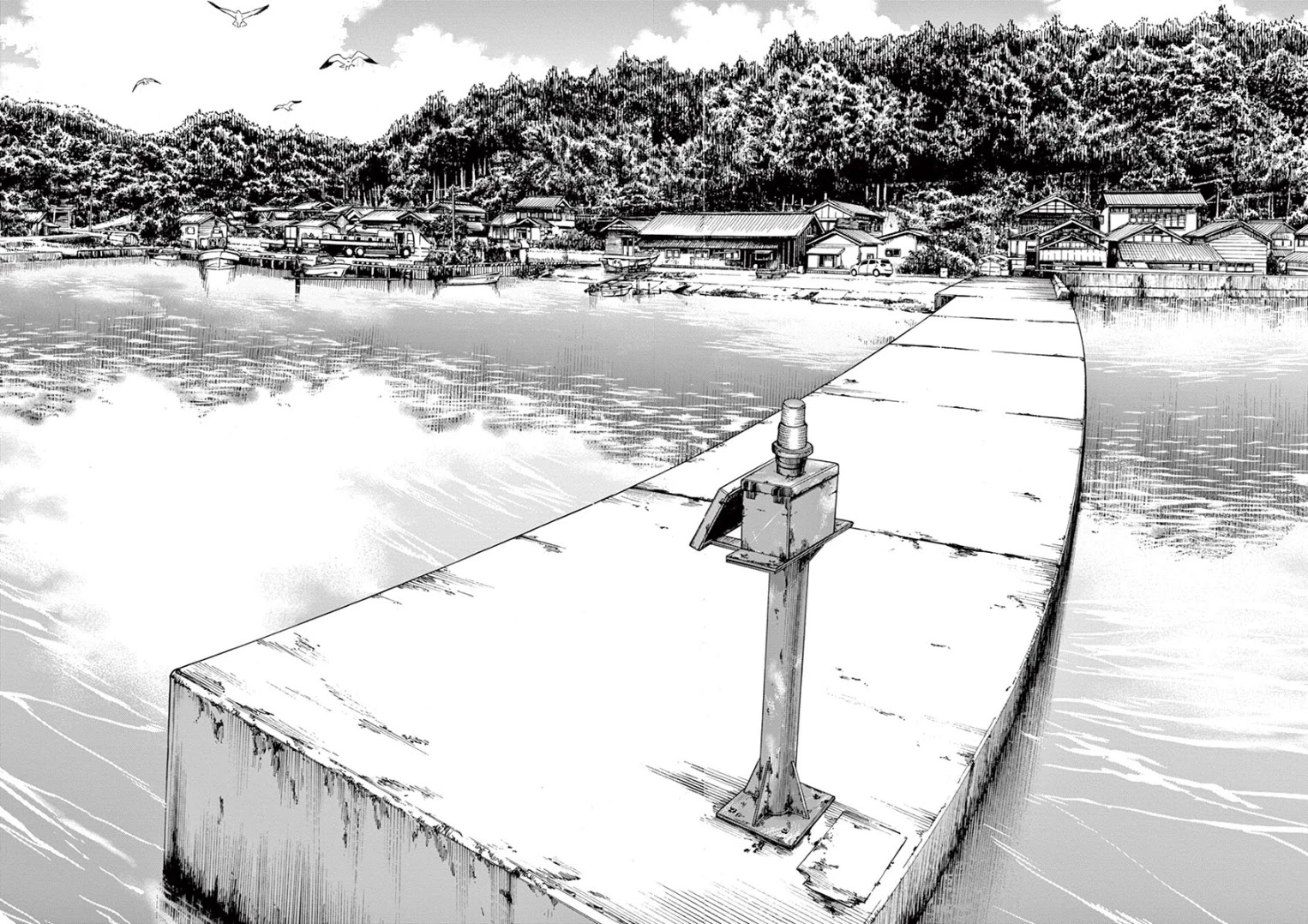 Insomniacs After School Chapter 41 page 6 - Chapter 41: Boat Star - Pisces, Fomalhaut