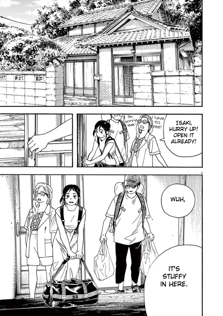 Insomniacs After School Chapter 41 page 8 - Chapter 41: Boat Star - Pisces, Fomalhaut