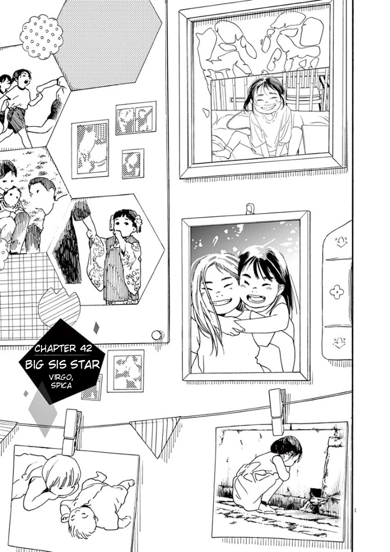 Insomniacs After School Chapter 42 page 1 - Chapter 42: Big Sis Star - Virgo, Spica