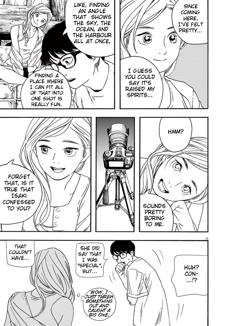 Insomniacs After School Chapter 42 page 15 - Chapter 42: Big Sis Star - Virgo, Spica