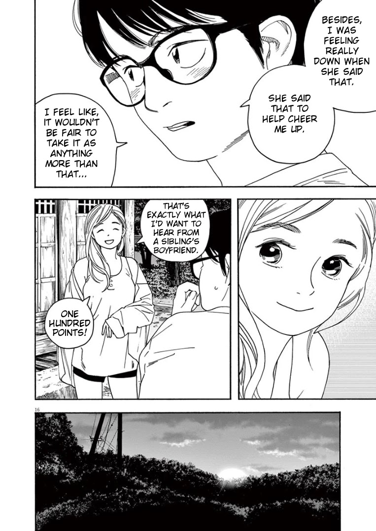 Insomniacs After School Chapter 42 page 16 - Chapter 42: Big Sis Star - Virgo, Spica