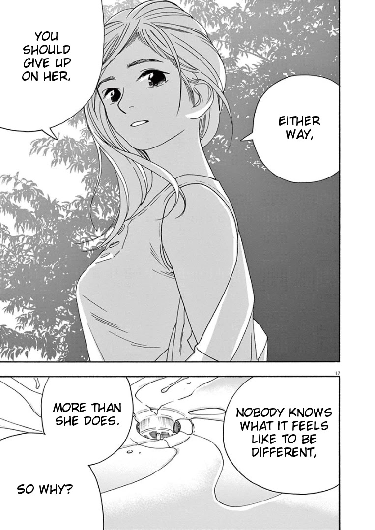Insomniacs After School Chapter 42 page 17 - Chapter 42: Big Sis Star - Virgo, Spica