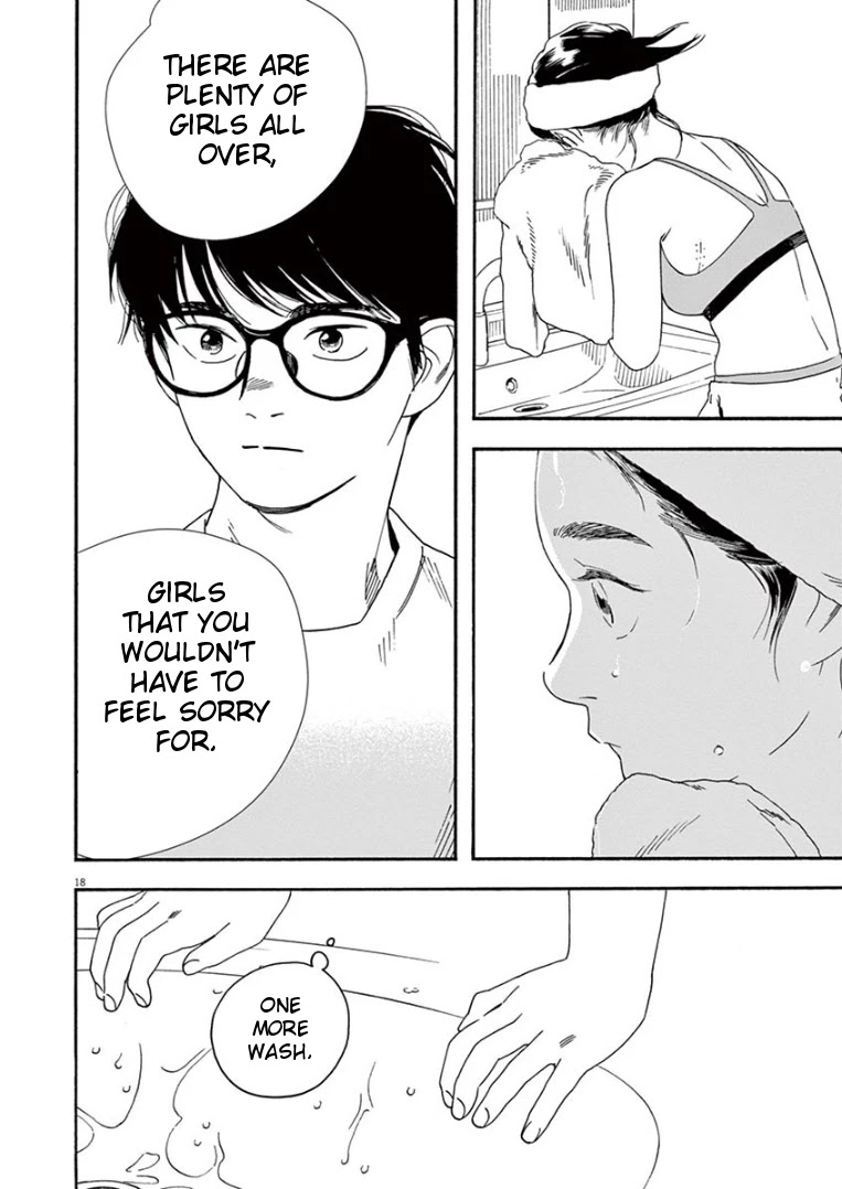 Insomniacs After School Chapter 42 page 18 - Chapter 42: Big Sis Star - Virgo, Spica