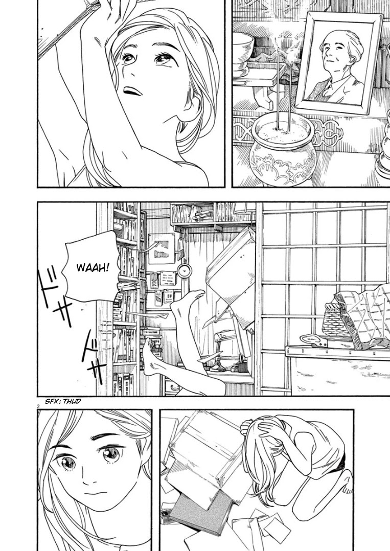 Insomniacs After School Chapter 42 page 2 - Chapter 42: Big Sis Star - Virgo, Spica
