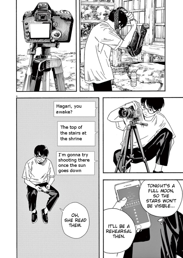Insomniacs After School Chapter 42 page 8 - Chapter 42: Big Sis Star - Virgo, Spica