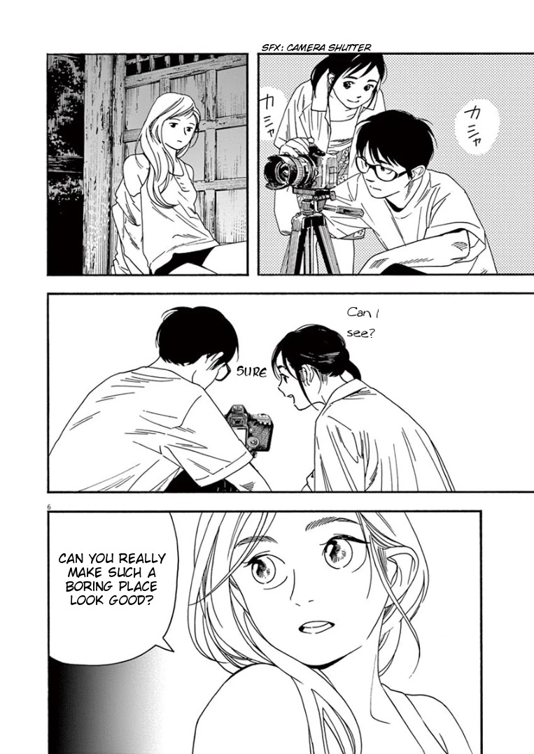 Insomniacs After School Chapter 43 page 6 - Chapter 43: Sandals Star - Canis Major