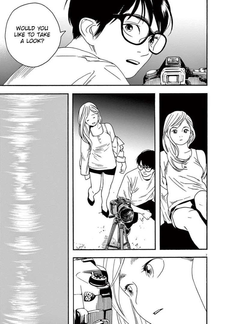 Insomniacs After School Chapter 43 page 7 - Chapter 43: Sandals Star - Canis Major