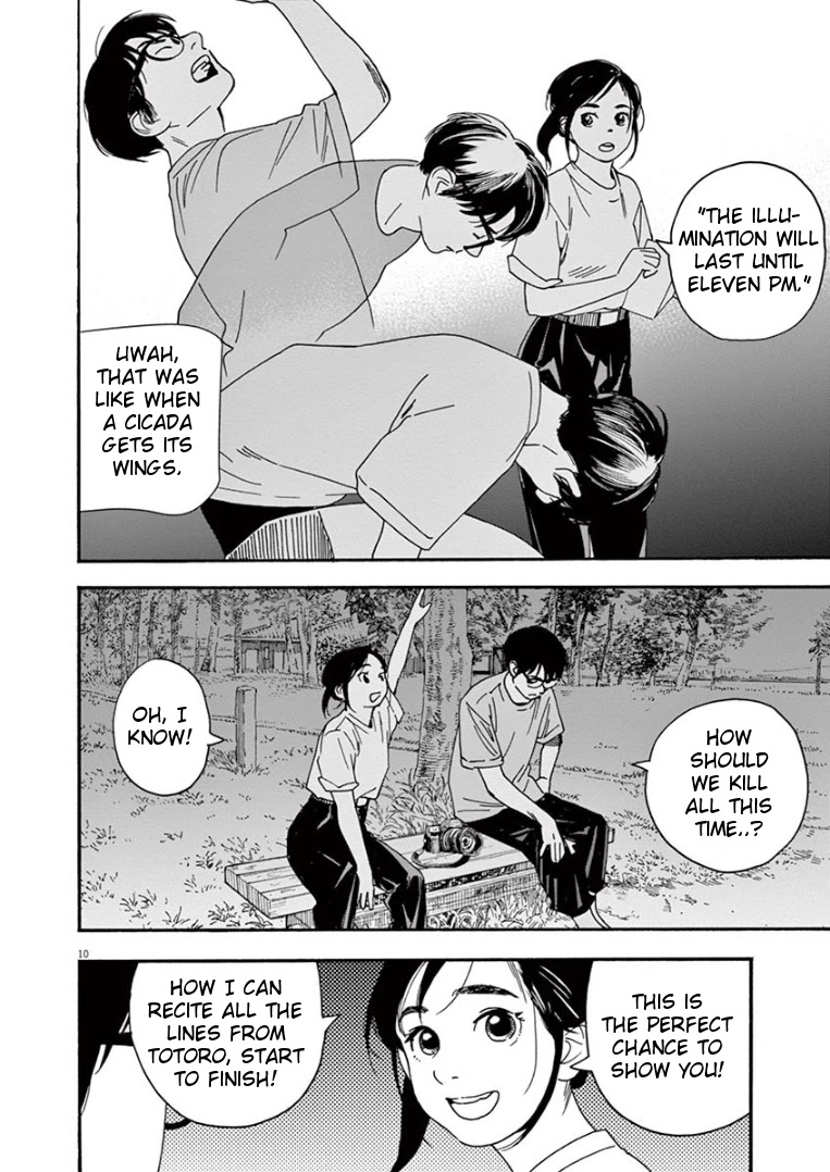 Insomniacs After School Chapter 44 page 10 - Chapter 44: Daybreak's First Star - Pleiades Star Cluster
