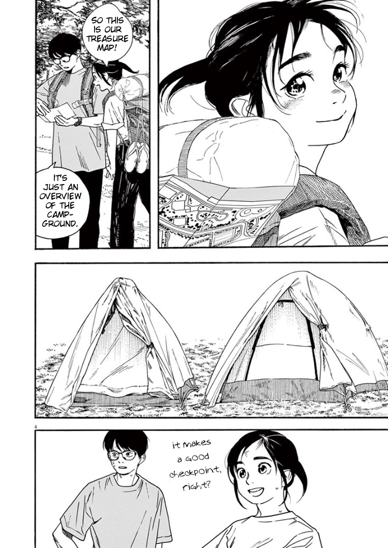 Insomniacs After School Chapter 44 page 4 - Chapter 44: Daybreak's First Star - Pleiades Star Cluster