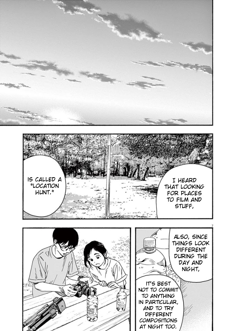 Insomniacs After School Chapter 44 page 7 - Chapter 44: Daybreak's First Star - Pleiades Star Cluster