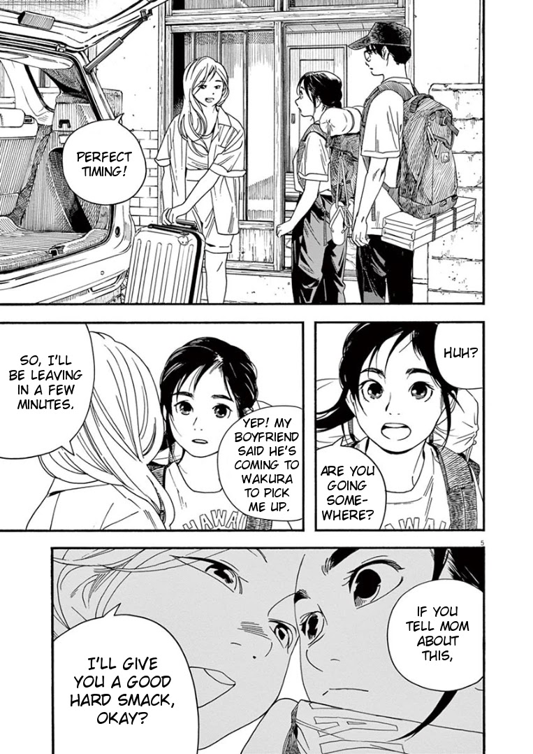Insomniacs After School Chapter 45 page 4 - Chapter 45: Manor Star - Canis Major