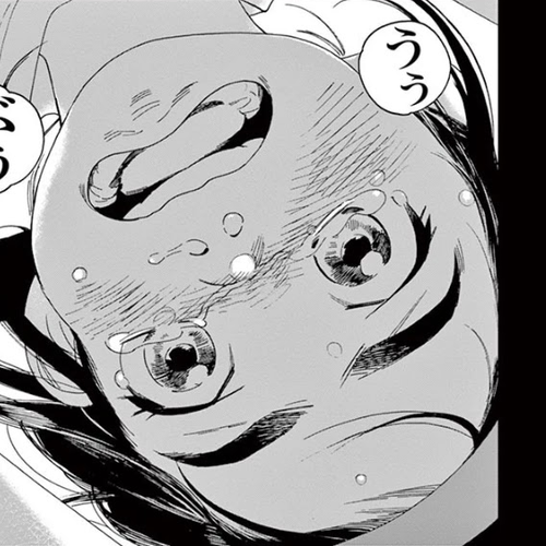 Insomniacs After School Chapter 45: Manor Star - Canis Major cover