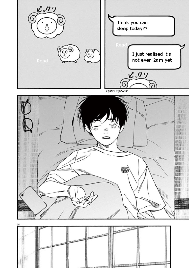 Insomniacs After School Chapter 46 page 16 - Chapter 46: Constellation - Hydra