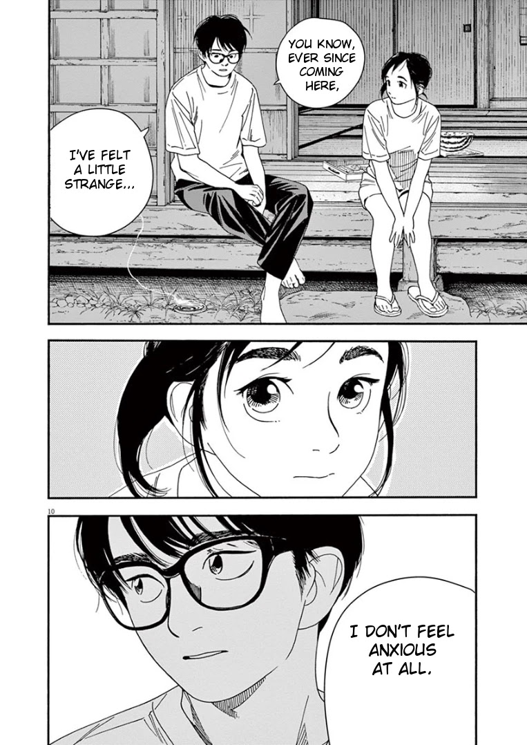 Insomniacs After School Chapter 47 page 10 - Chapter 47: Destiny