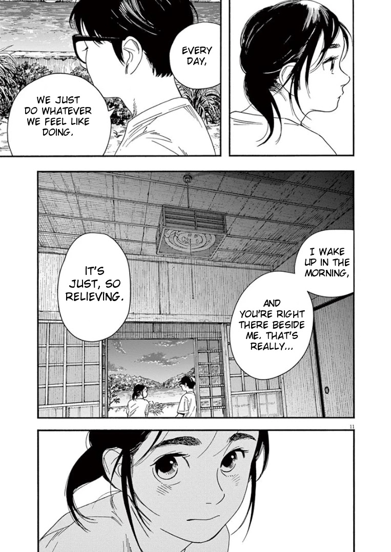 Insomniacs After School Chapter 47 page 11 - Chapter 47: Destiny