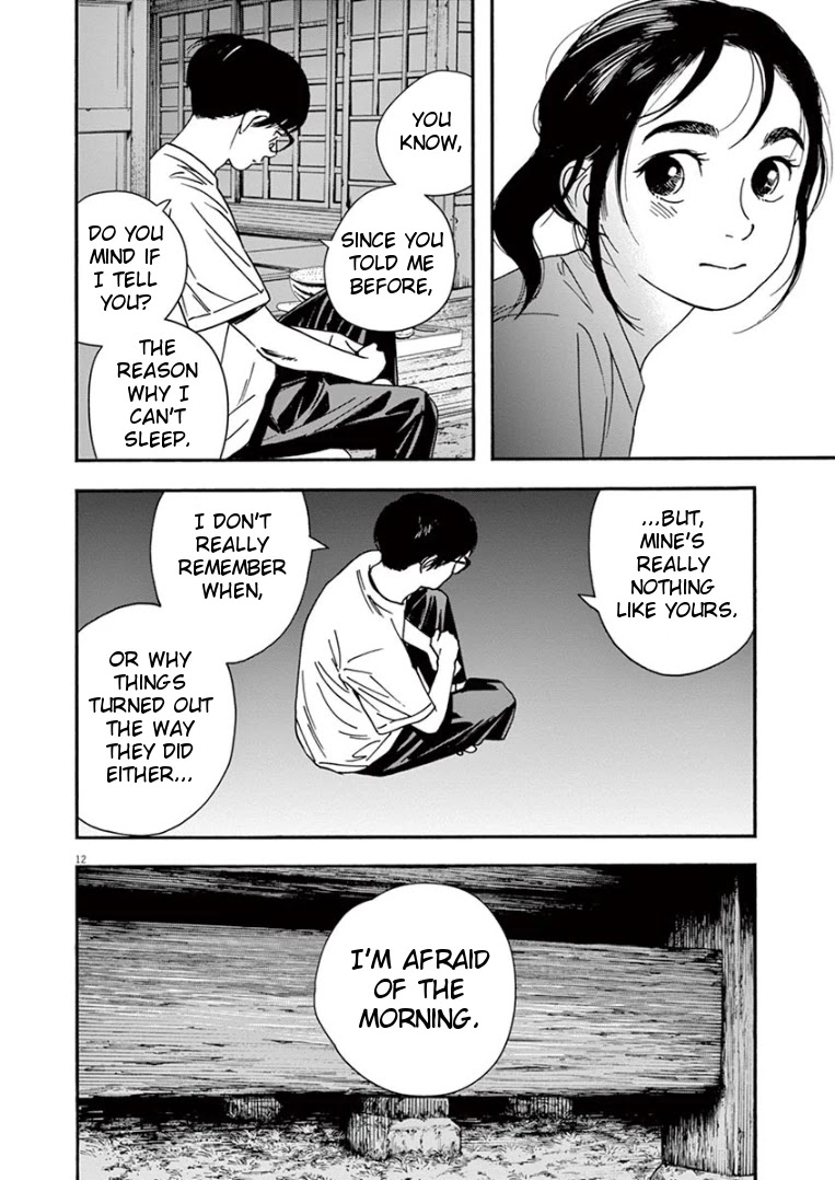 Insomniacs After School Chapter 47 page 12 - Chapter 47: Destiny