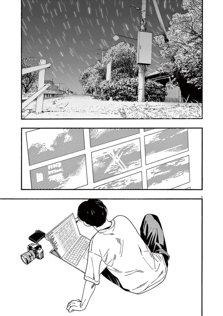 Insomniacs After School Chapter 47 page 5 - Chapter 47: Destiny