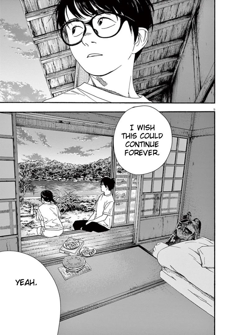 Insomniacs After School Chapter 47 page 9 - Chapter 47: Destiny