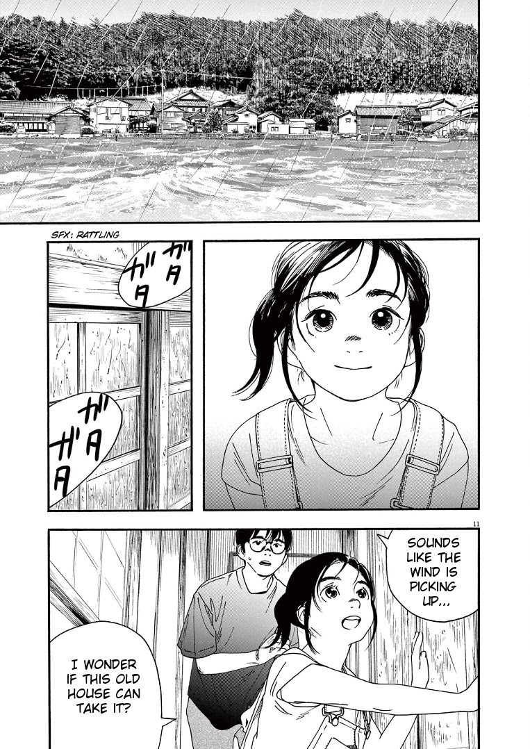 Insomniacs After School Chapter 49 page 11 - Chapter 49: Breakfast Star - Venus