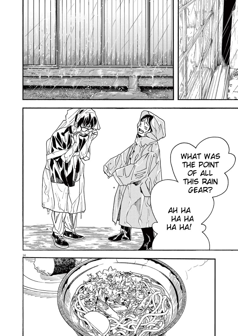 Insomniacs After School Chapter 49 page 14 - Chapter 49: Breakfast Star - Venus