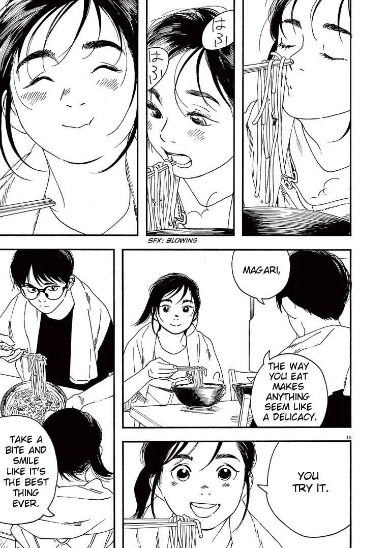 Insomniacs After School Chapter 49 page 15 - Chapter 49: Breakfast Star - Venus