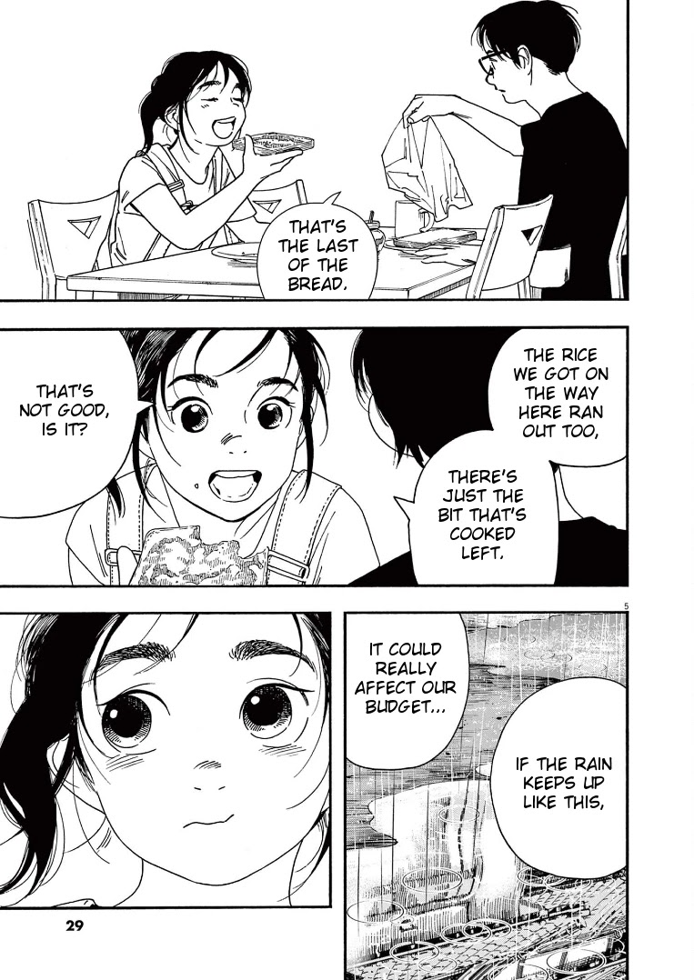 Insomniacs After School Chapter 49 page 5 - Chapter 49: Breakfast Star - Venus