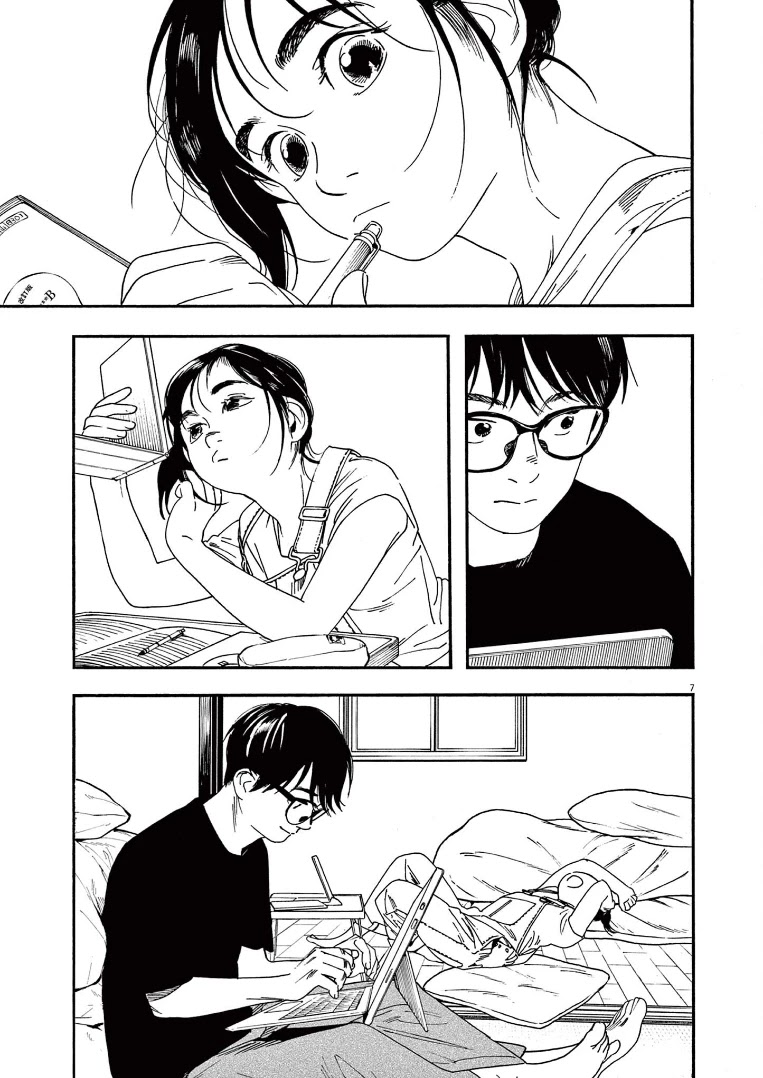 Insomniacs After School Chapter 49 page 7 - Chapter 49: Breakfast Star - Venus