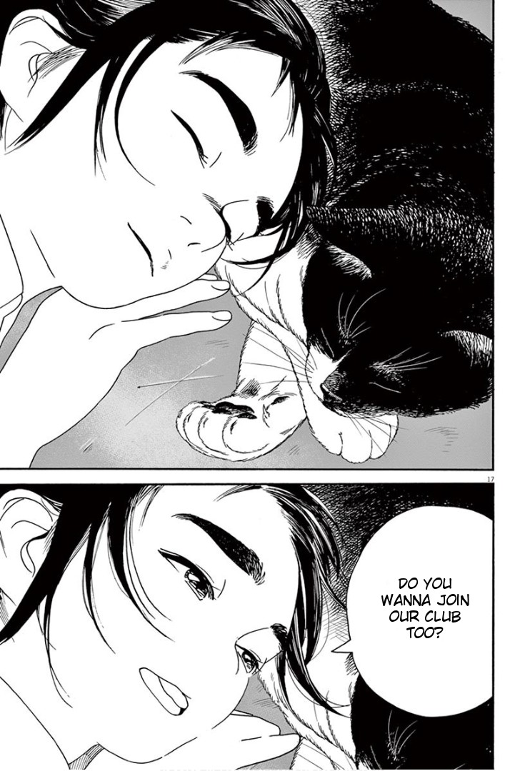 Insomniacs After School Chapter 5 page 17 - Chapter 5: Cat’s Eyes - 2 Scorpii