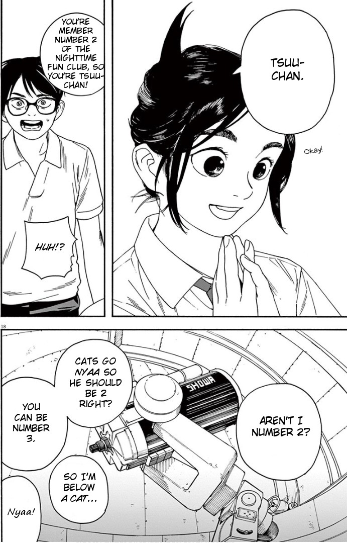 Insomniacs After School Chapter 5 page 18 - Chapter 5: Cat’s Eyes - 2 Scorpii