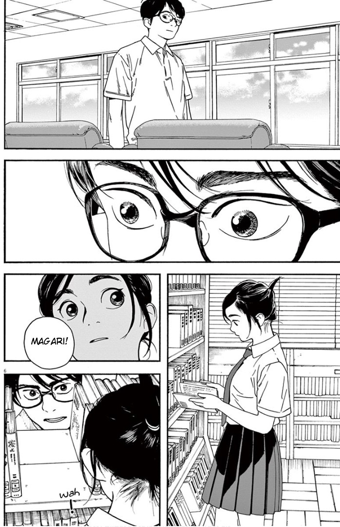 Insomniacs After School Chapter 5 page 6 - Chapter 5: Cat’s Eyes - 2 Scorpii