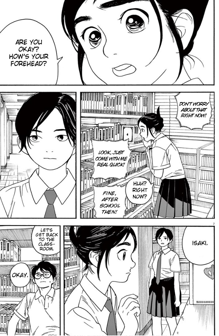 Insomniacs After School Chapter 5 page 7 - Chapter 5: Cat’s Eyes - 2 Scorpii