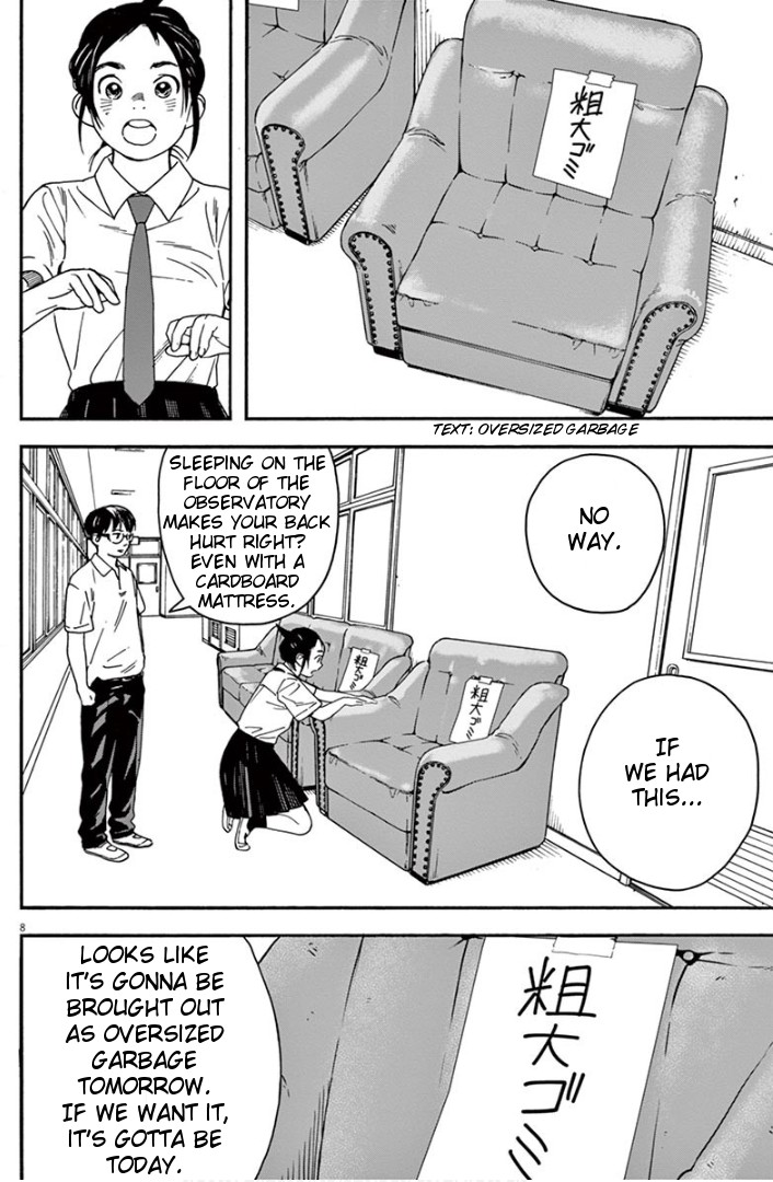 Insomniacs After School Chapter 5 page 8 - Chapter 5: Cat’s Eyes - 2 Scorpii
