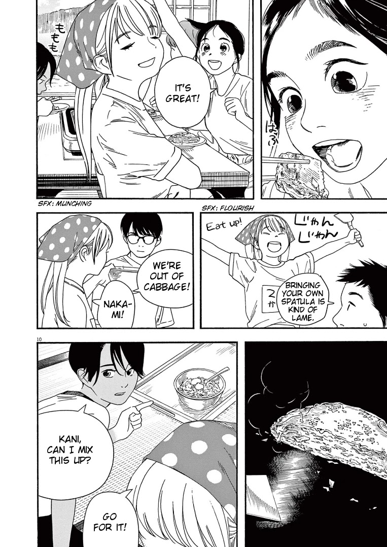 Insomniacs After School Chapter 50 page 10 - Chapter 50: Sixteen Day Old Moon