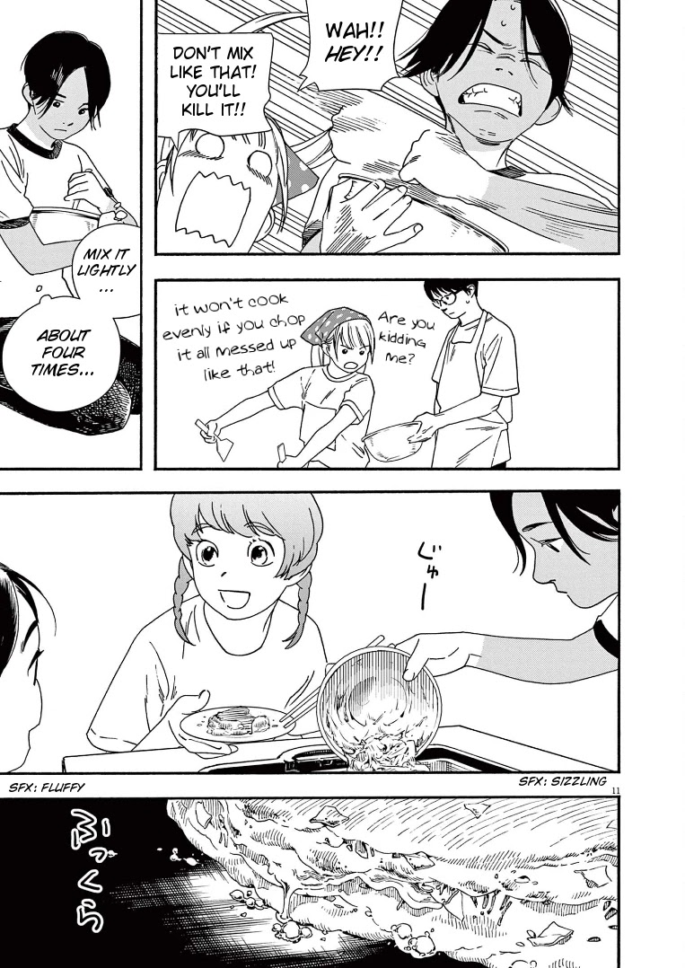 Insomniacs After School Chapter 50 page 11 - Chapter 50: Sixteen Day Old Moon