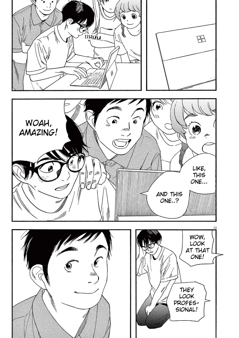 Insomniacs After School Chapter 50 page 13 - Chapter 50: Sixteen Day Old Moon
