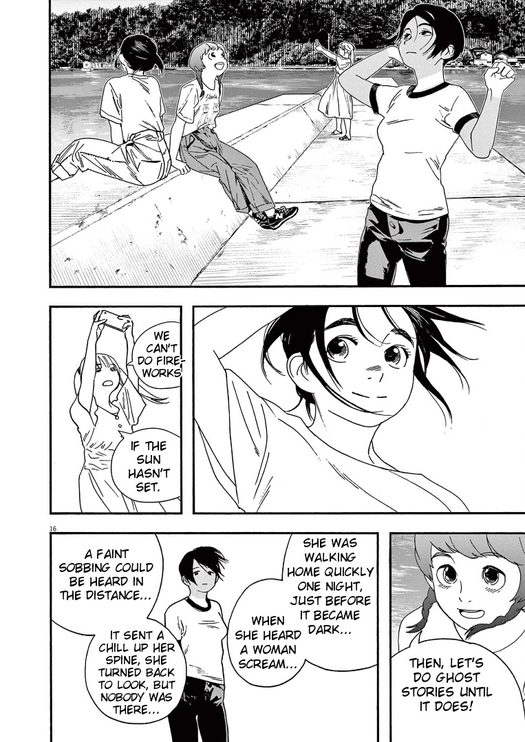 Insomniacs After School Chapter 50 page 16 - Chapter 50: Sixteen Day Old Moon