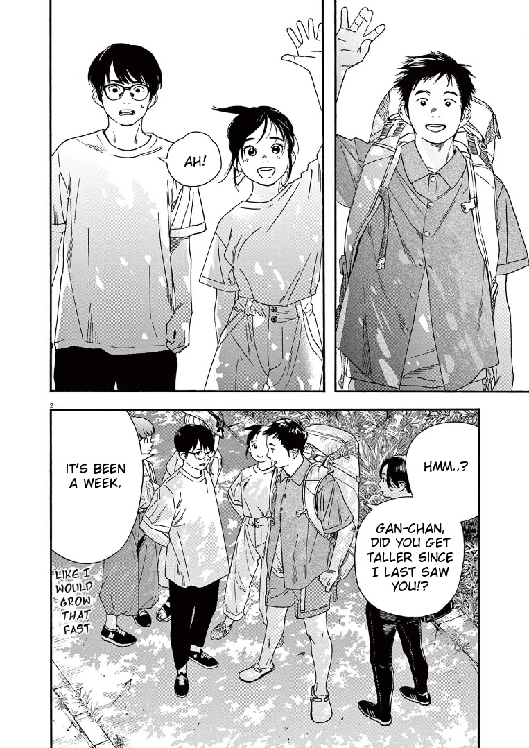 Insomniacs After School Chapter 50 page 2 - Chapter 50: Sixteen Day Old Moon