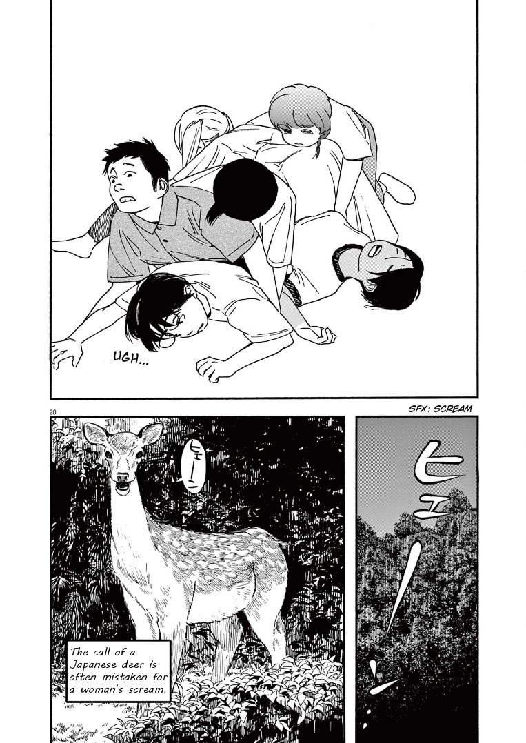 Insomniacs After School Chapter 50 page 20 - Chapter 50: Sixteen Day Old Moon