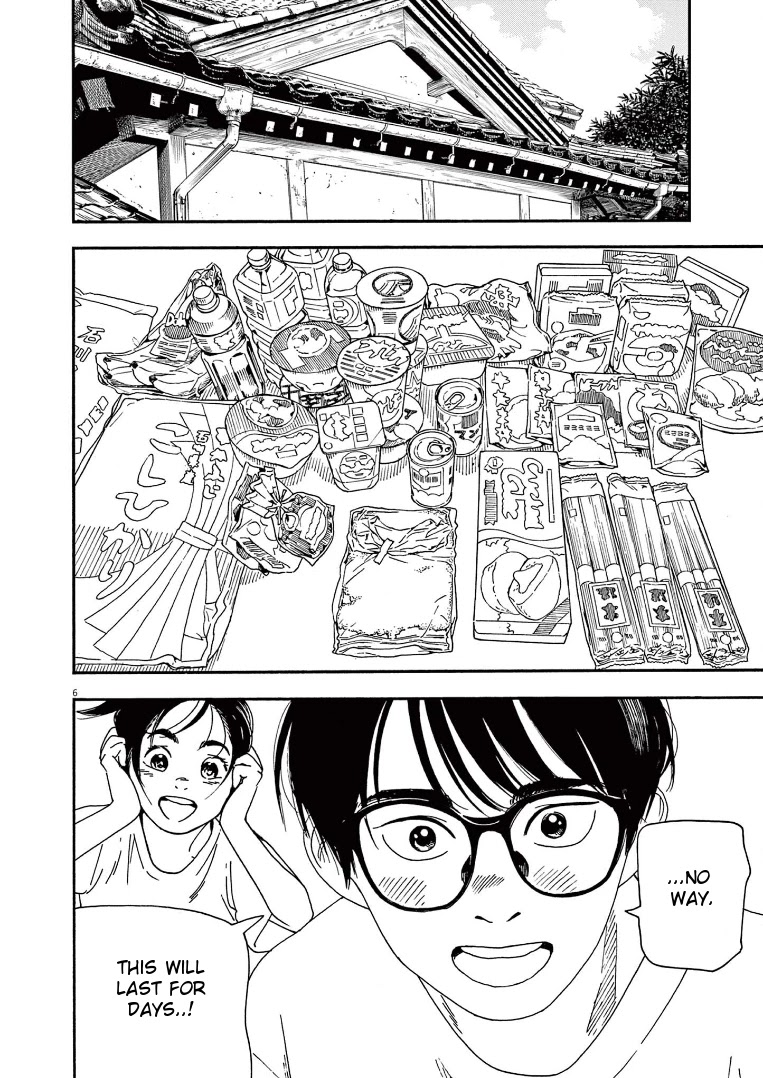 Insomniacs After School Chapter 50 page 6 - Chapter 50: Sixteen Day Old Moon