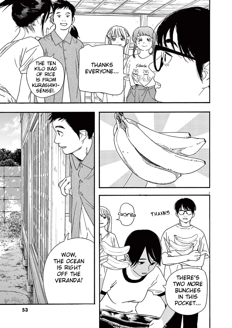 Insomniacs After School Chapter 50 page 7 - Chapter 50: Sixteen Day Old Moon