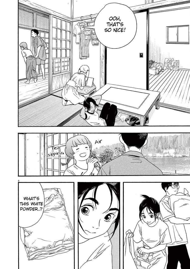 Insomniacs After School Chapter 50 page 8 - Chapter 50: Sixteen Day Old Moon