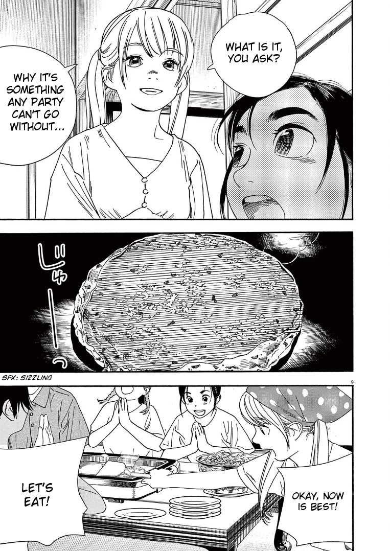 Insomniacs After School Chapter 50 page 9 - Chapter 50: Sixteen Day Old Moon
