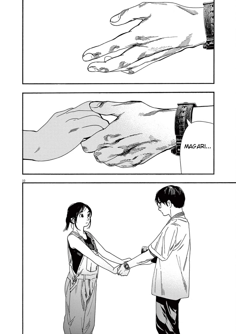 Insomniacs After School Chapter 54 page 10 - Chapter 54: Old Tanabata - Vega, Altair