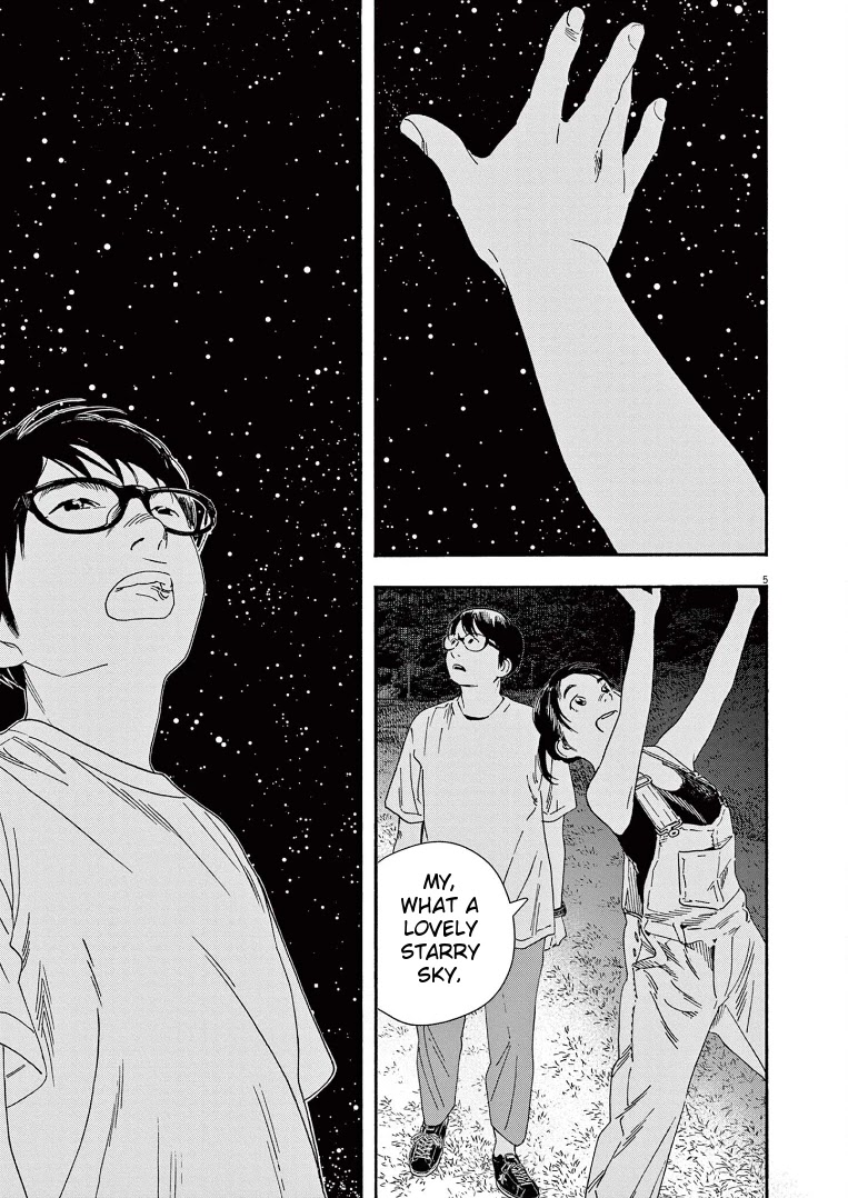 Insomniacs After School Chapter 54 page 5 - Chapter 54: Old Tanabata - Vega, Altair