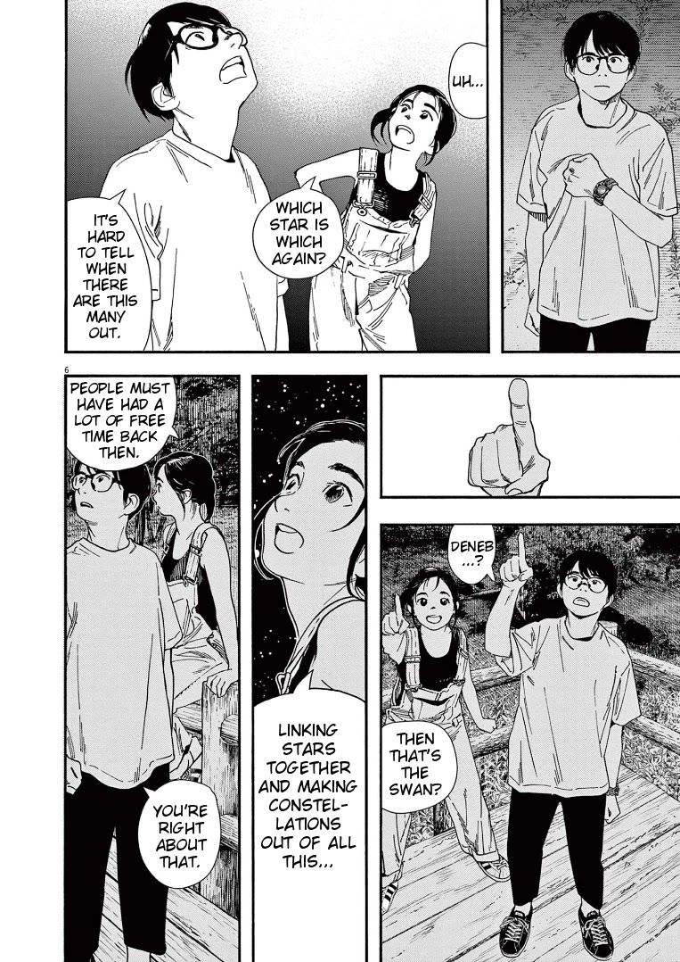 Insomniacs After School Chapter 54 page 6 - Chapter 54: Old Tanabata - Vega, Altair