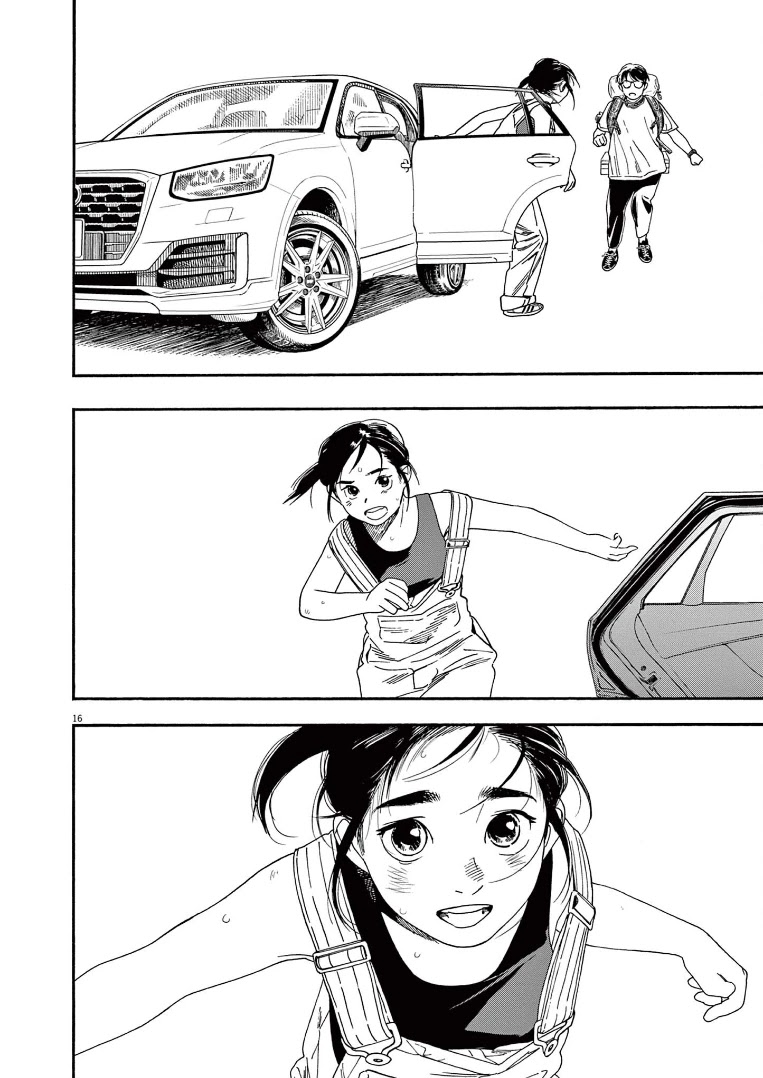 Insomniacs After School Chapter 55 page 16 - Chapter 55: Post Tanabata Star - Deneb