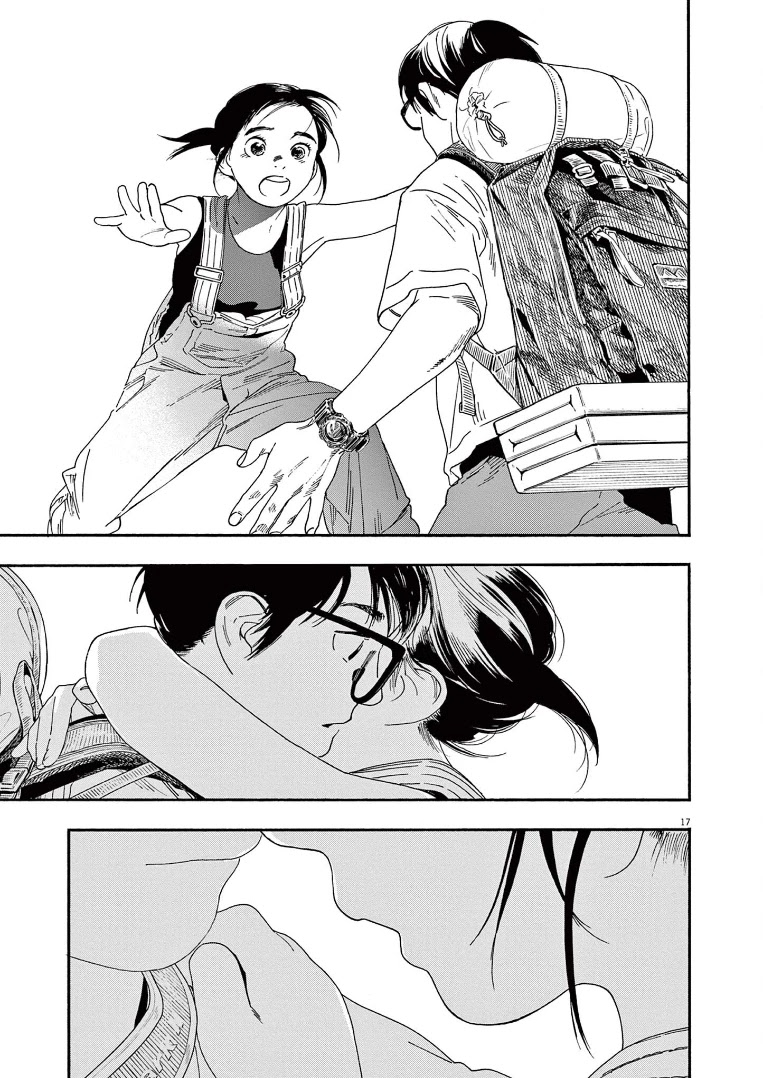 Insomniacs After School Chapter 55 page 17 - Chapter 55: Post Tanabata Star - Deneb