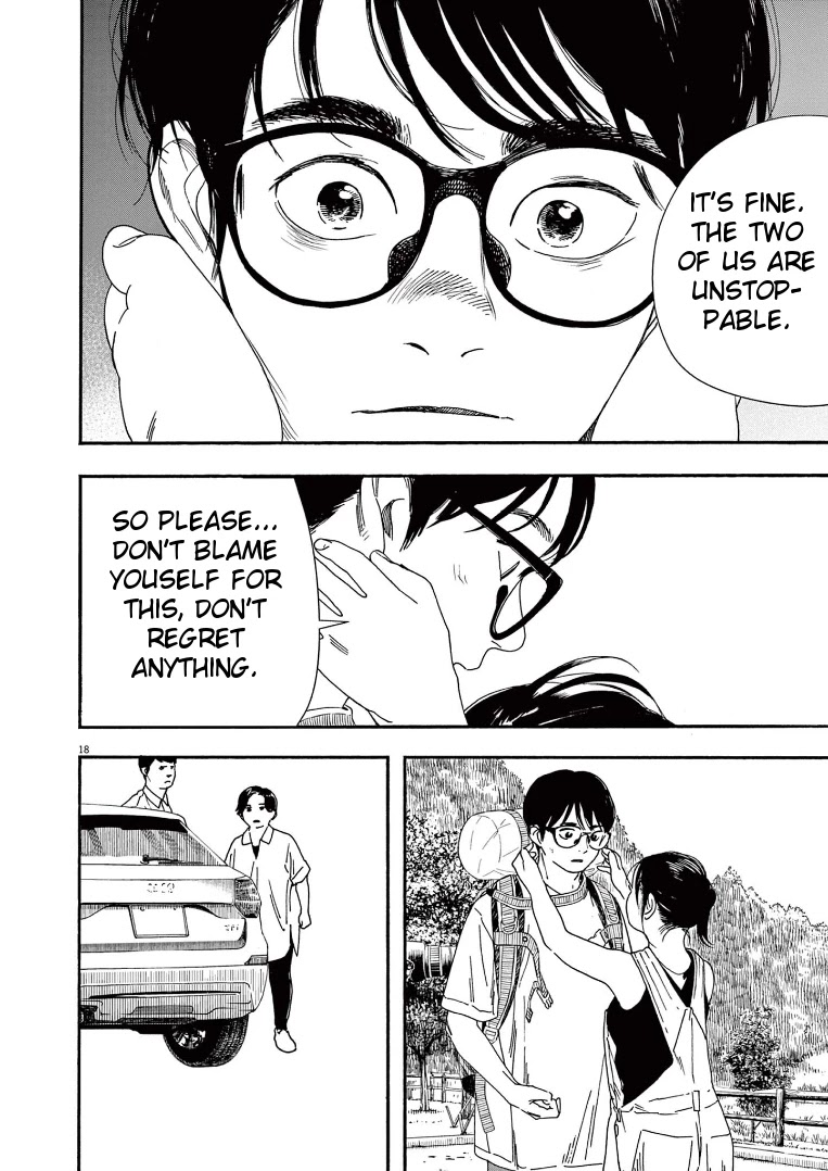 Insomniacs After School Chapter 55 page 18 - Chapter 55: Post Tanabata Star - Deneb