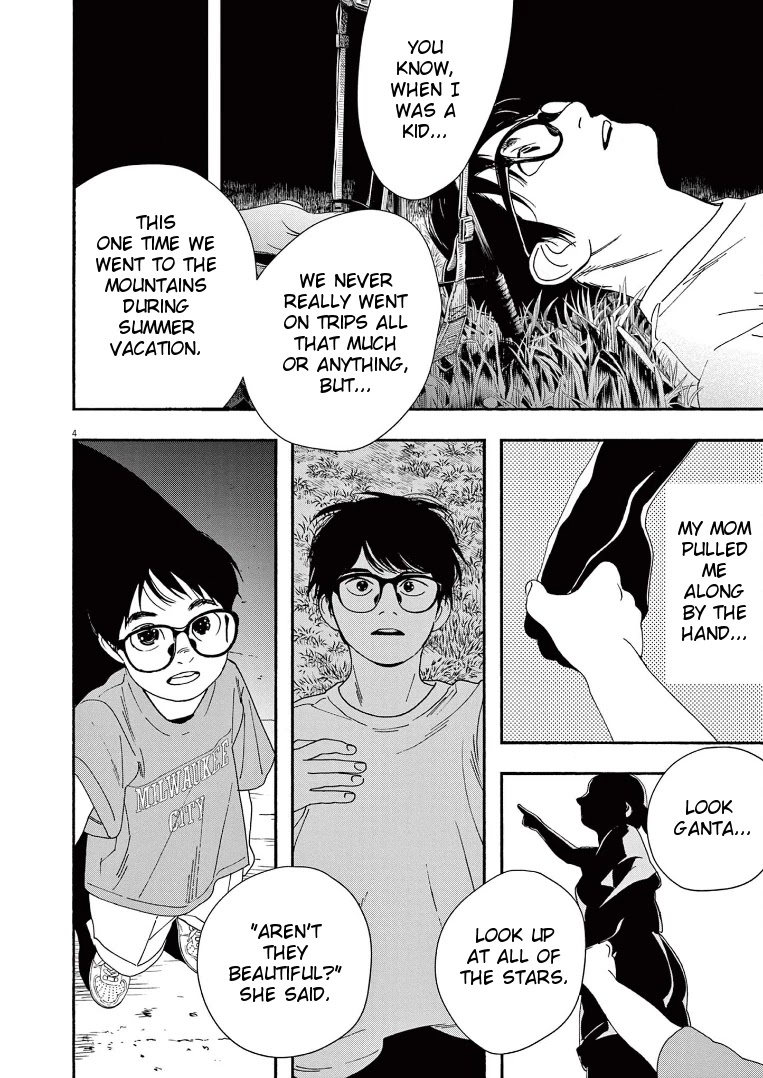 Insomniacs After School Chapter 55 page 4 - Chapter 55: Post Tanabata Star - Deneb