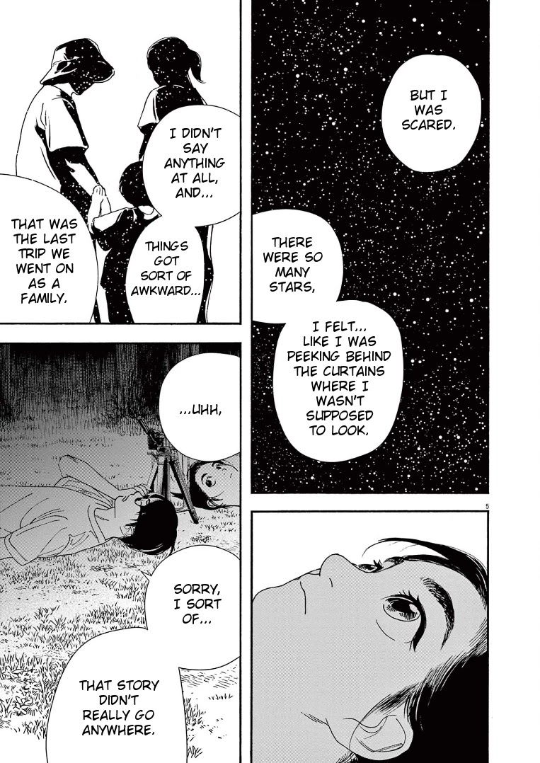 Insomniacs After School Chapter 55 page 5 - Chapter 55: Post Tanabata Star - Deneb